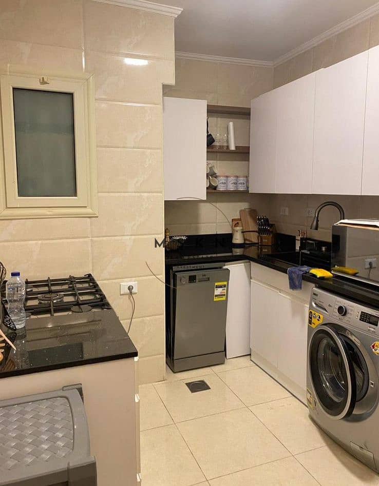 5 photo_2026-01-26 13.34. 31. jpeg