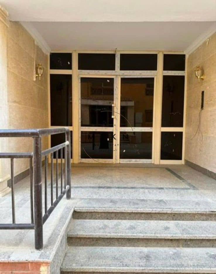 13 photo_2026-01-26 13.34. 24. jpeg