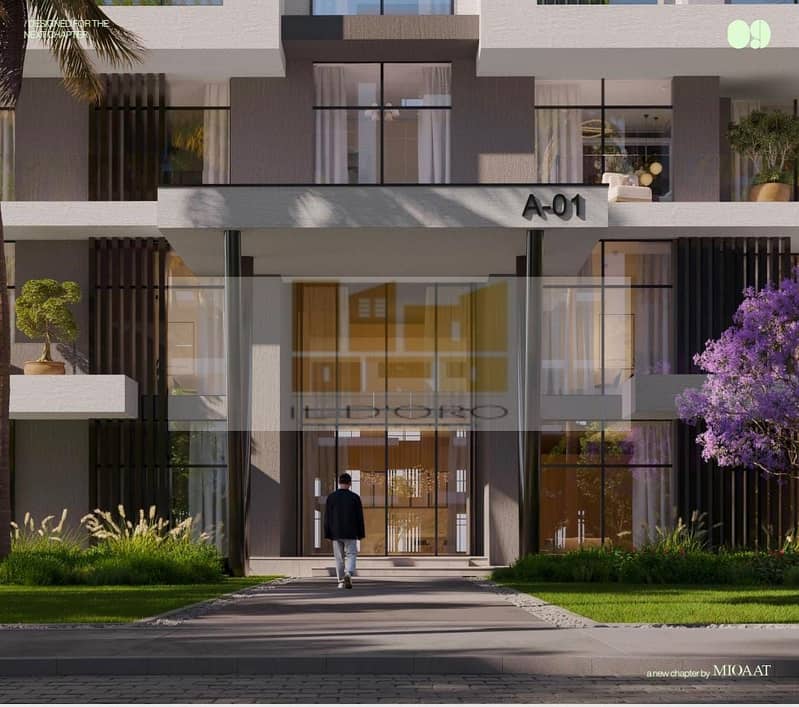 6 WhatsApp Image 2026-01-25 at 3.00. 11 PM (1). jpeg