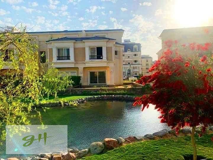 2 WhatsApp Image 2026-01-20 at 11.30. 11. jpeg