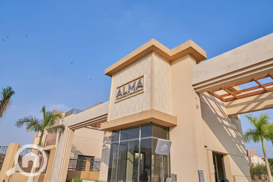 6 WhatsApp Image 2024-02-05 at 11.14. 42 AM (1). jpeg