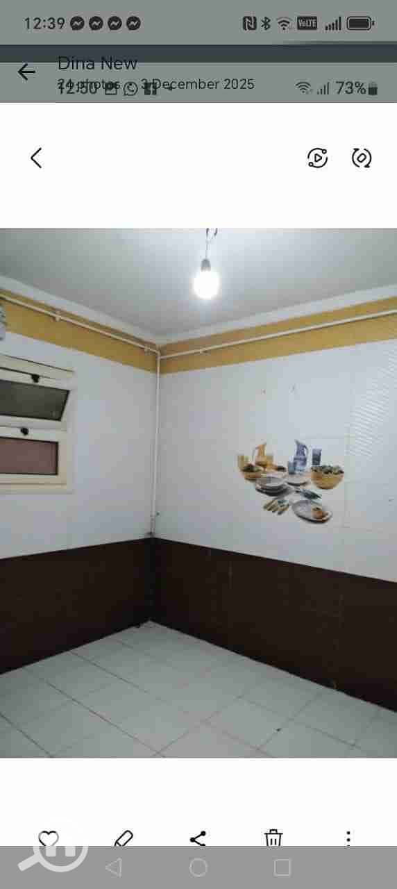 6 IMG-20260121-WA0038. jpg