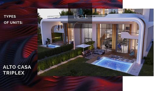 شقة 2 غرفة نوم للبيع في القاهرة الجديدة، القاهرة - WhatsApp Image 2026-01-15 at 2.40. 52 PM (1). jpeg