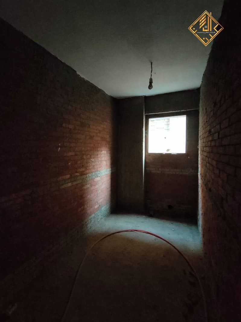 13 WhatsApp Image 2025-01-13 at 23.13. 36 (3). jpeg