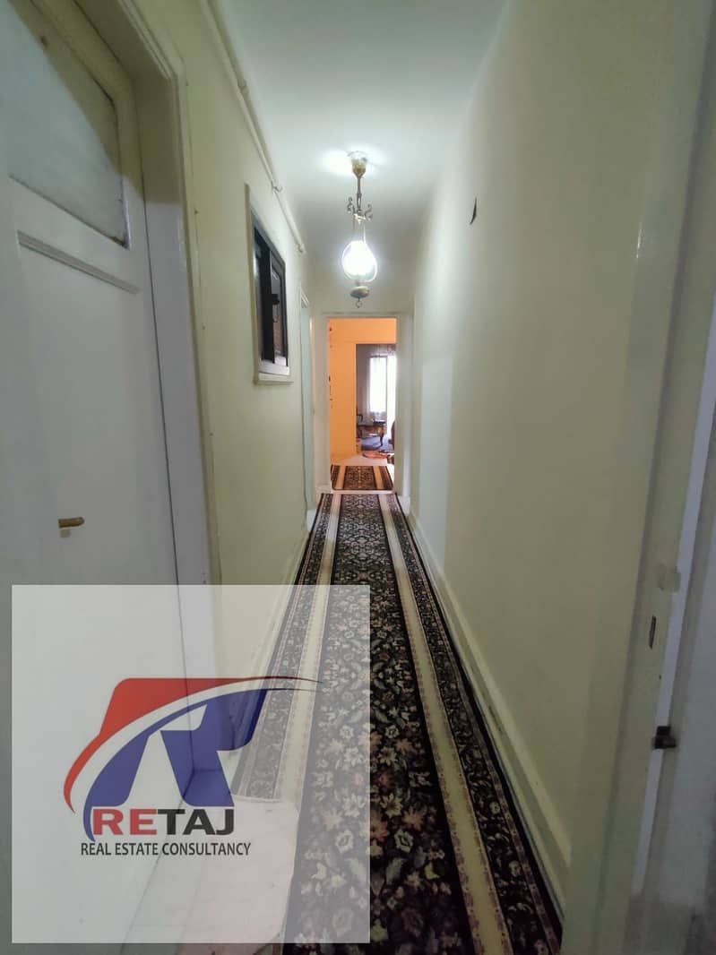 5 WhatsApp Image 2026-01-26 at 12.52. 22 PM (1). jpeg