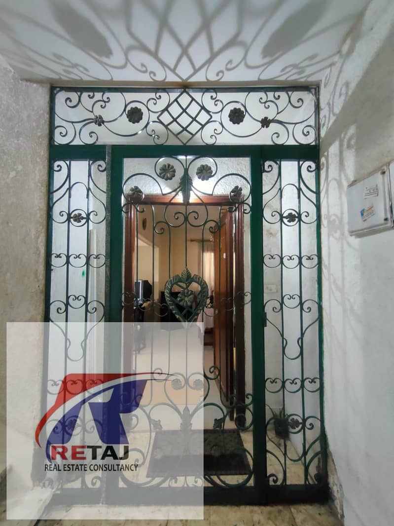 8 WhatsApp Image 2026-01-26 at 12.52. 22 PM (4). jpeg