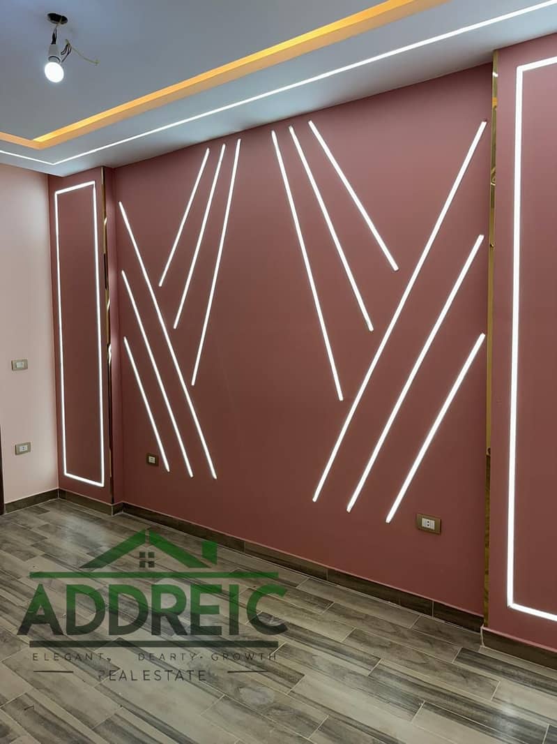 15 WhatsApp Image 2026-01-25 at 12.43. 50 PM. jpeg