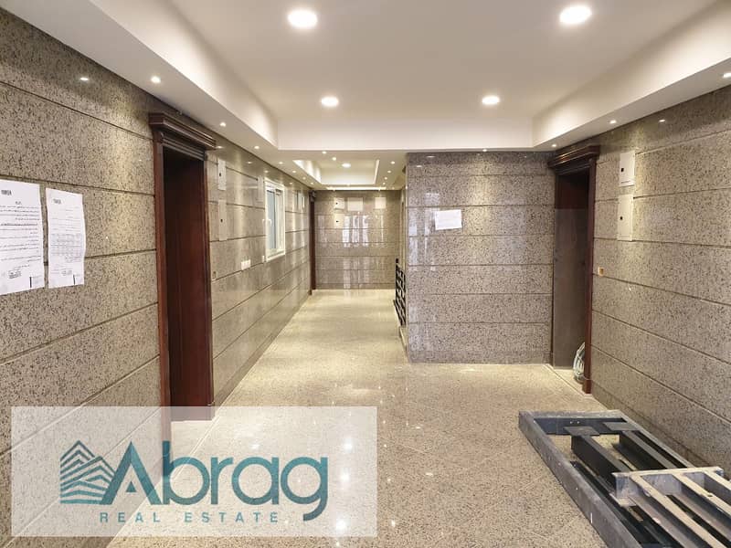 14 IMG-20240521-WA0151. jpg