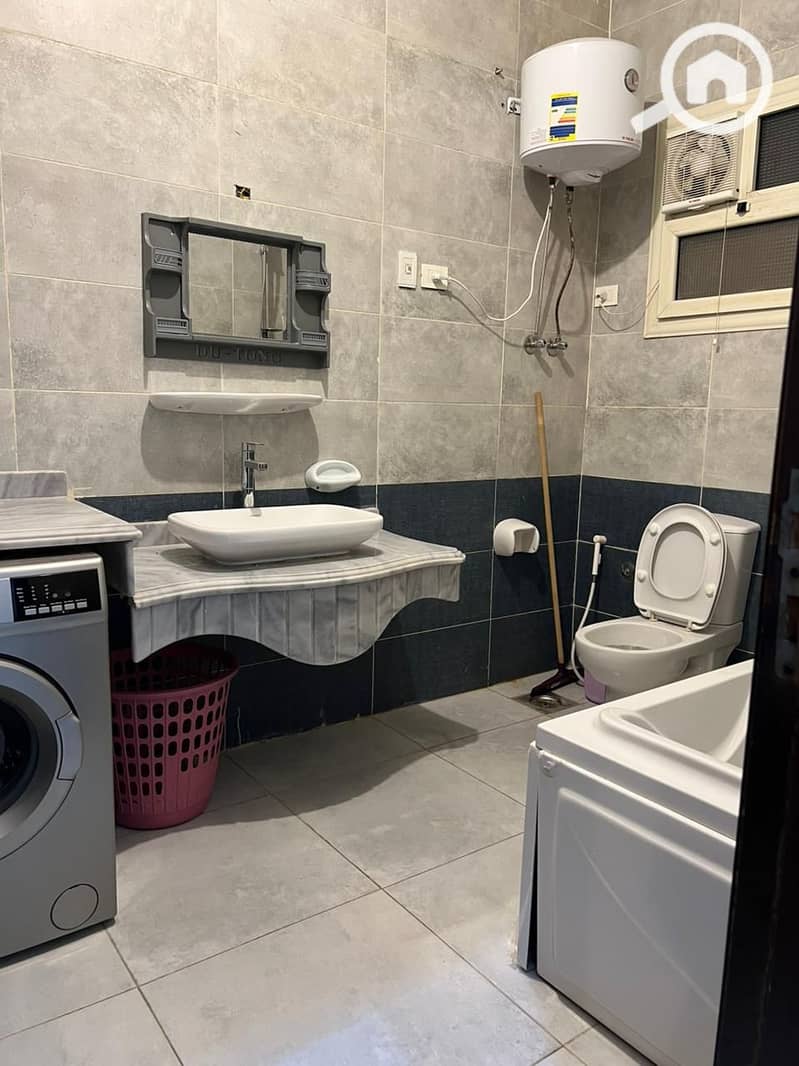 7 WhatsApp Image 2026-01-26 at 1.23. 12 PM. jpeg