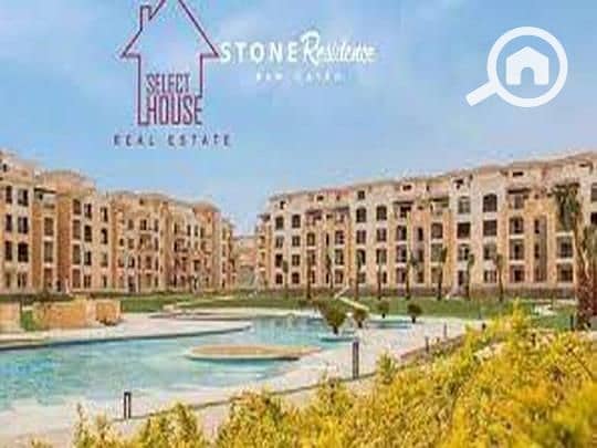 12 90861d77-784e-11ef-906d-fe3f14d5503a. jpeg