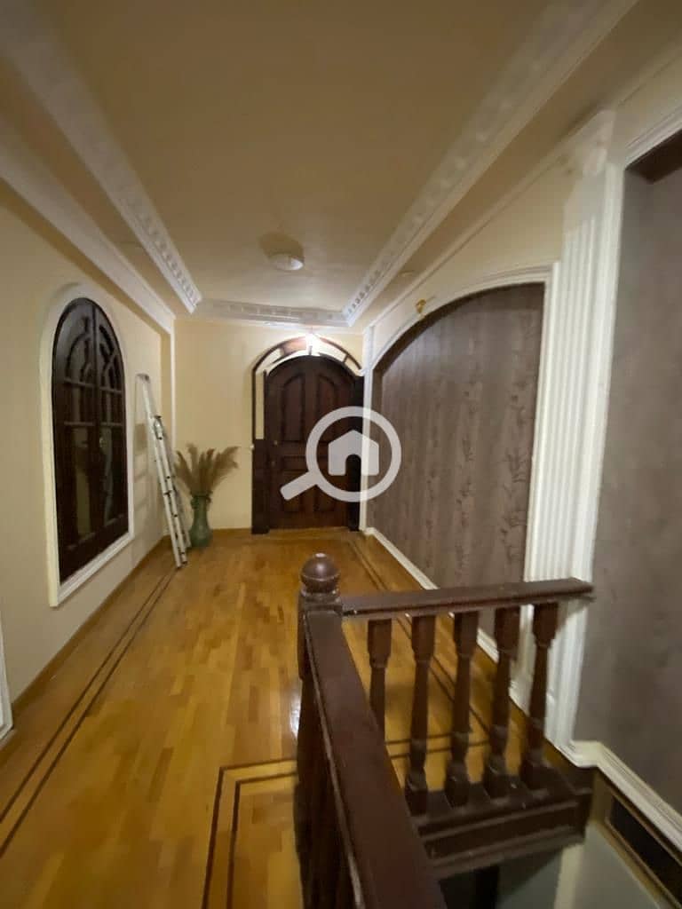 9 WhatsApp Image 2026-01-26 at 10.41. 31 AM (2). jpeg