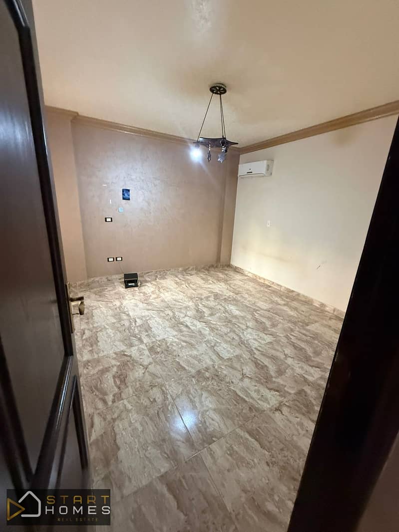 8 WhatsApp Image 2026-01-26 at 1.38. 48 PM (1). jpeg