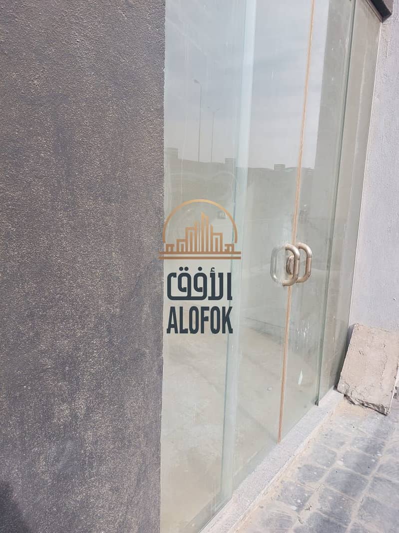 8 WhatsApp Image 2026-01-26 at 1.41. 15 PM. jpeg