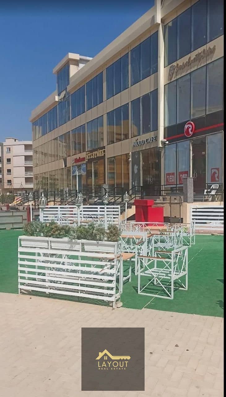 2 WhatsApp Image 2026-01-24 at 5.50. 59 PM (1). jpeg