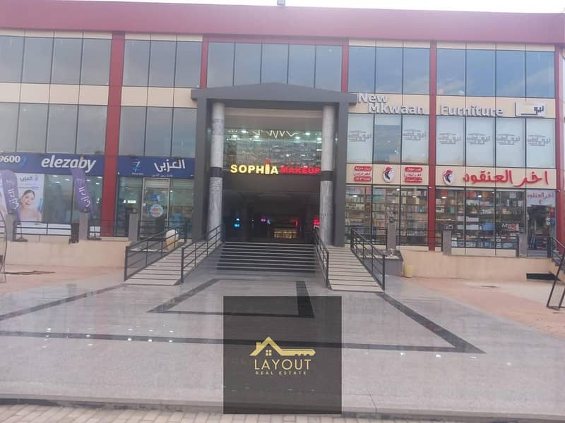 3 WhatsApp Image 2026-01-24 at 5.50. 59 PM. jpeg