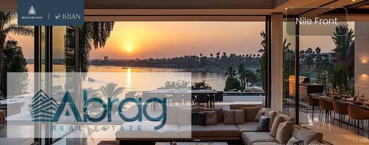 2 Bedroom Apartment for Sale in Sheikh Zayed, Giza - Screenshot 2025-06-01 180502. png