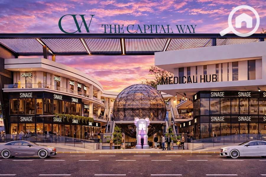 23 WhatsApp Image 2026-01-20 at 1.24. 47 PM (1). jpeg