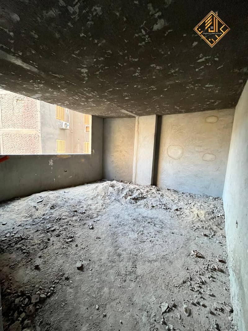 3 WhatsApp Image 2025-02-04 at 17.41. 15. jpeg