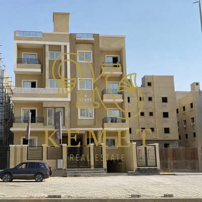 3 Bedroom Flat for Sale in New Cairo, Cairo - WhatsApp Image 2026-01-26 at 1.53. 50 PM. jpeg