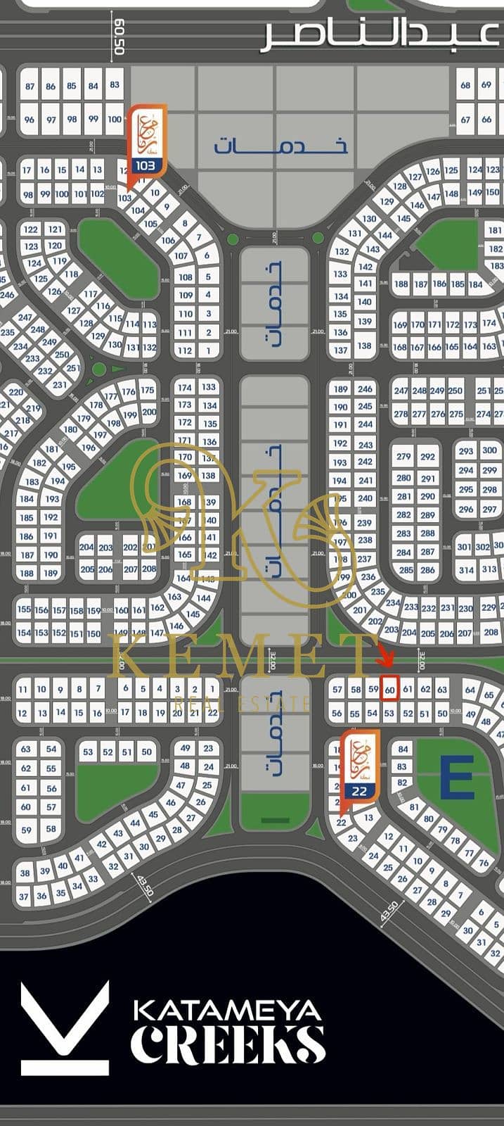 4 WhatsApp Image 2026-01-26 at 1.53. 52 PM (1). jpeg