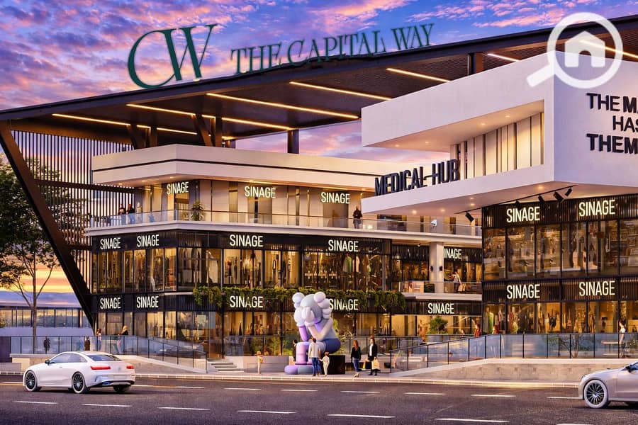 7 WhatsApp Image 2026-01-20 at 1.24. 48 PM (2). jpeg