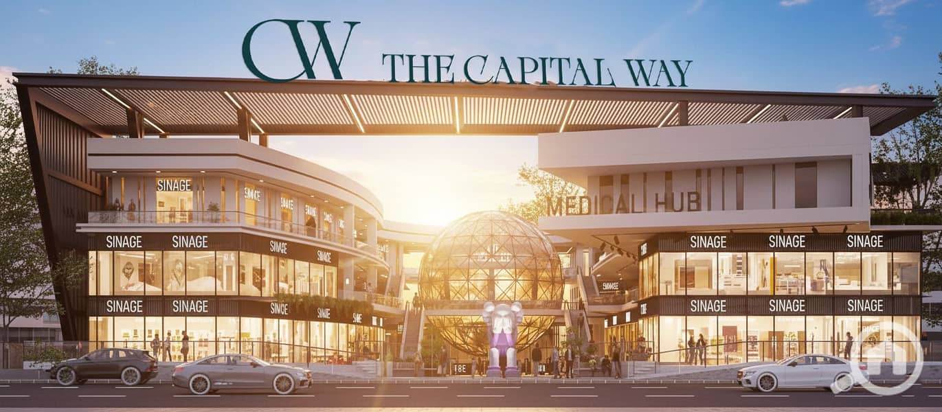 9 WhatsApp Image 2026-01-20 at 1.24. 48 PM. jpeg