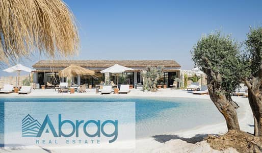 2 Bedroom Chalet for Sale in North Coast, Matruh - WhatsApp Image 2025-07-06 at 12.54. 28 PM (3). jpeg