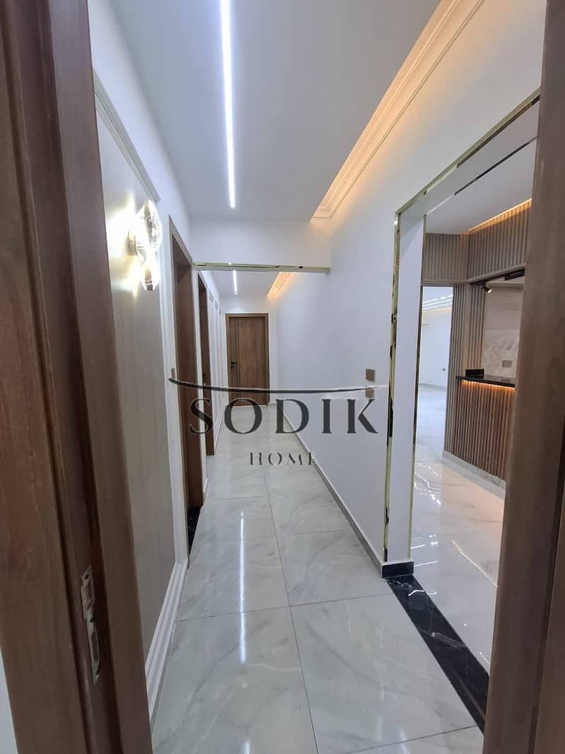 7 WhatsApp Image 2026-01-25 at 11.40. 15 AM (4). jpeg