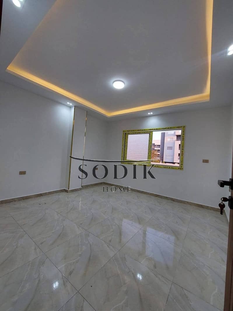 11 WhatsApp Image 2026-01-25 at 11.40. 16 AM (1). jpeg