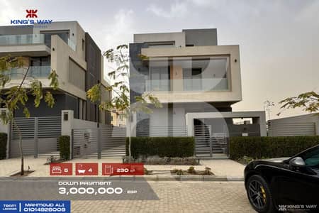 5 Bedroom Townhouse for Sale in New Capital City, Cairo - Photo from Gaber (1). jpg