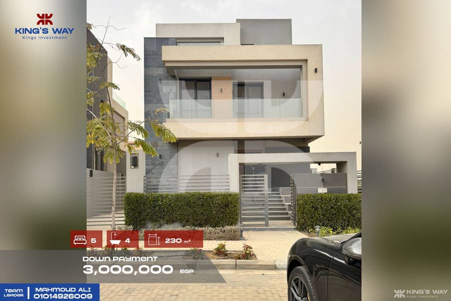 3 Photo from Gaber-Edit. jpg