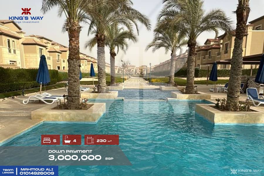 7 Photo from Gaber(1). jpg