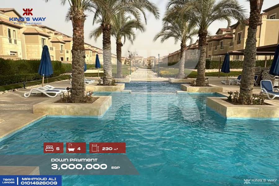 8 WhatsApp Image 2026-01-18 at 4.15. 02 PM. jpg