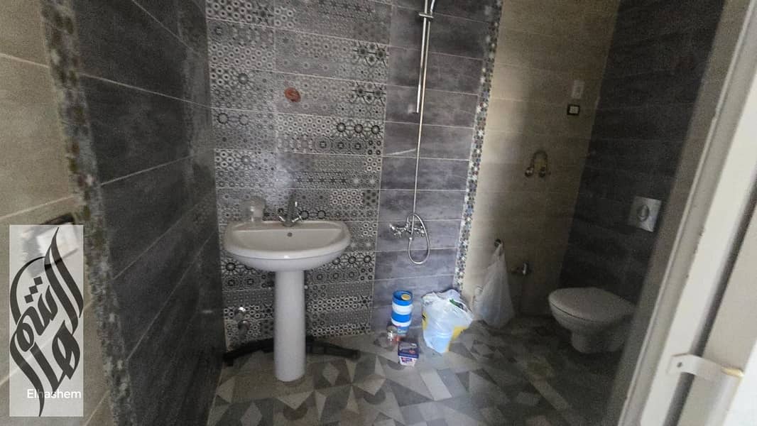 4 WhatsApp Image 2026-01-26 at 1.23. 06 PM. jpeg