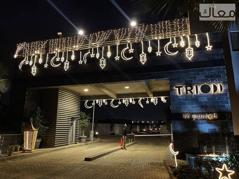 3 WhatsApp Image 2025-09-20 at 12.28. 58. jpeg