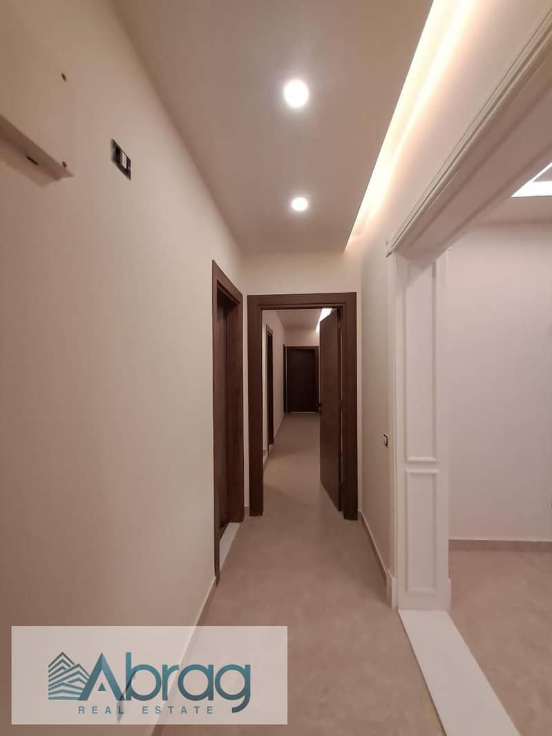 5 WhatsApp Image 2026-01-26 at 11.09. 20 AM (2). jpeg