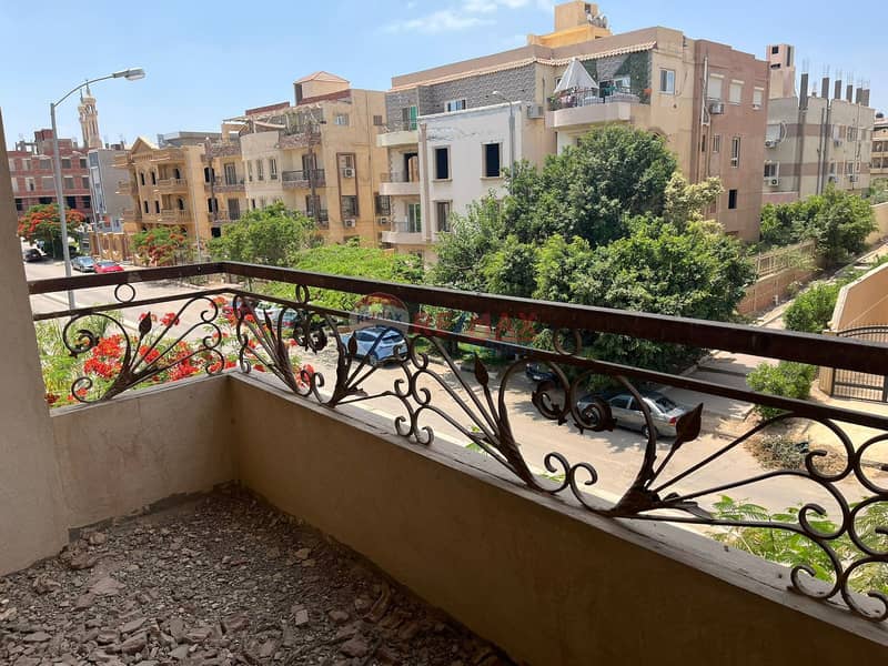 4 WhatsApp Image 2026-01-14 at 5.33. 40 PM. jpeg