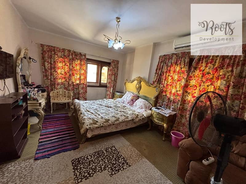 5 WhatsApp Image 2026-01-17 at 11.00. 46 PM (1). jpeg