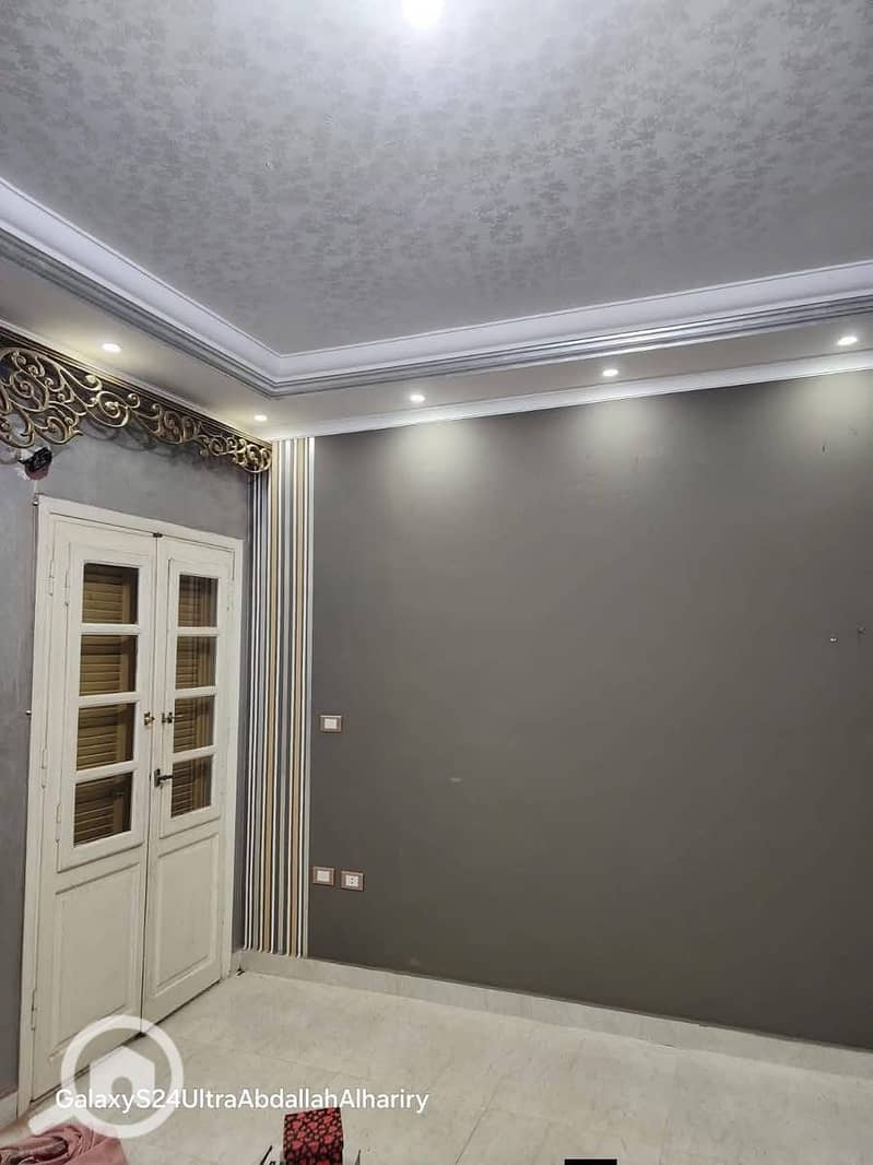 2 WhatsApp Image 2026-01-26 at 1.46. 31 PM. jpeg