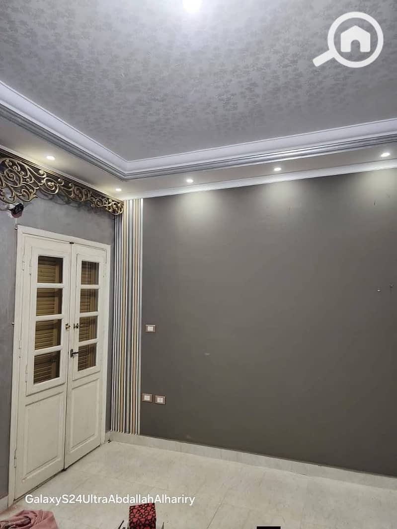 6 WhatsApp Image 2026-01-26 at 1.46. 31 PM. jpeg