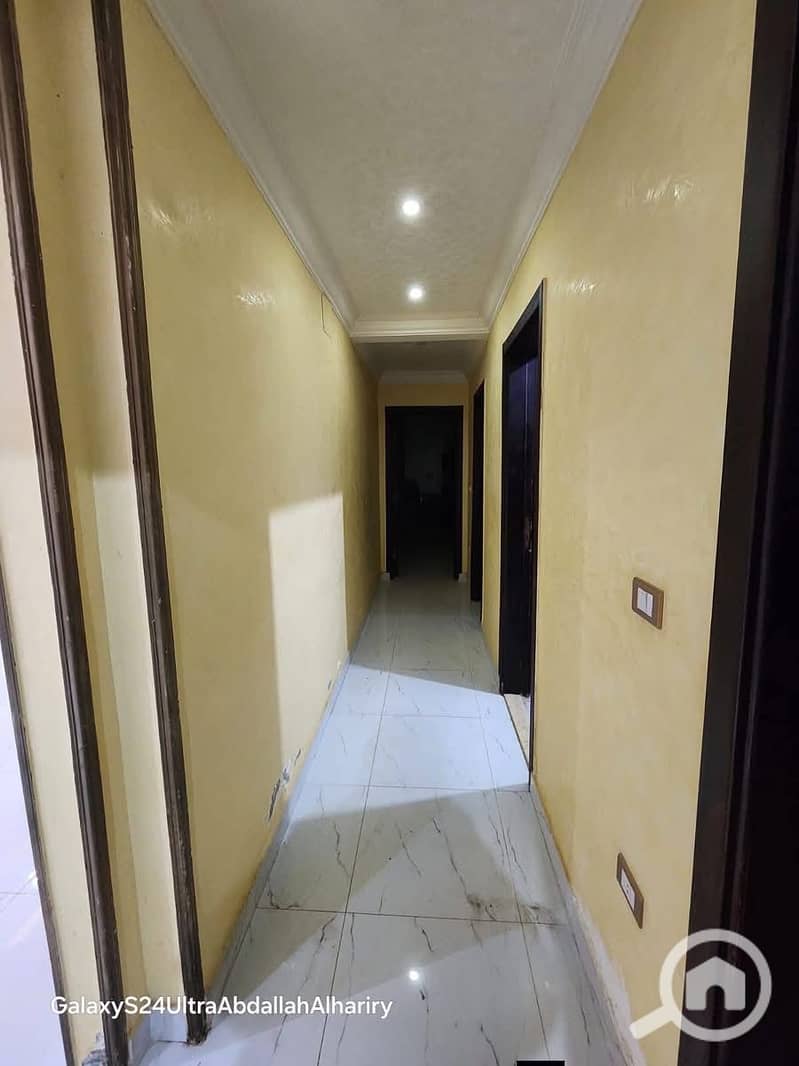 7 WhatsApp Image 2026-01-26 at 1.46. 31 PM (1). jpeg