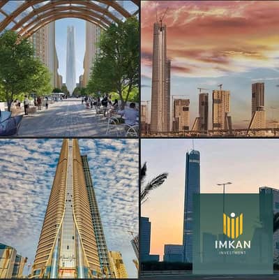 محلات تجارية للبيع في العاصمة الإدارية الجديدة، القاهرة - 569419684_1527976611575050_8300693952303400402_n. jpg محلات تجارية للبيع في العاصمة الإدارية الجديدة، القاهرة - 569419684_1527976611575050_8300693952303400402_n. jpg