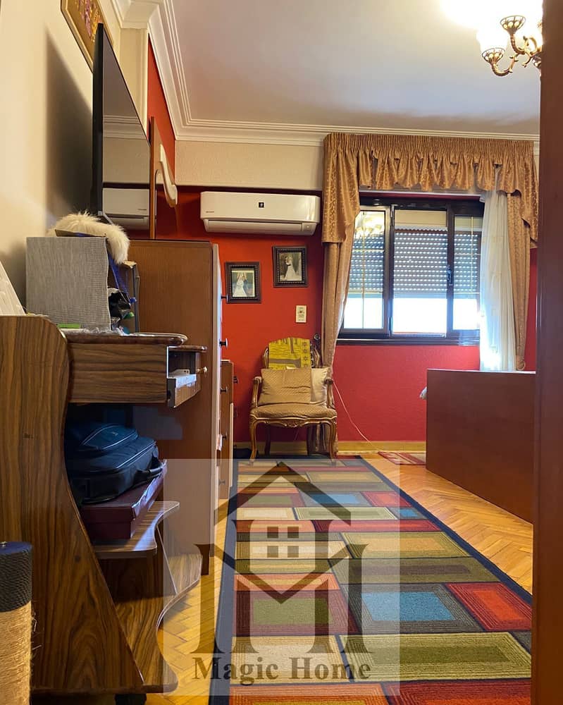 12 IMG-20260125-WA0044. jpg