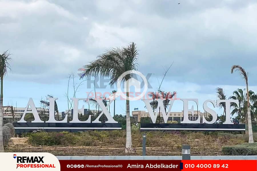 11 FB_IMG_1754515358071. jpg