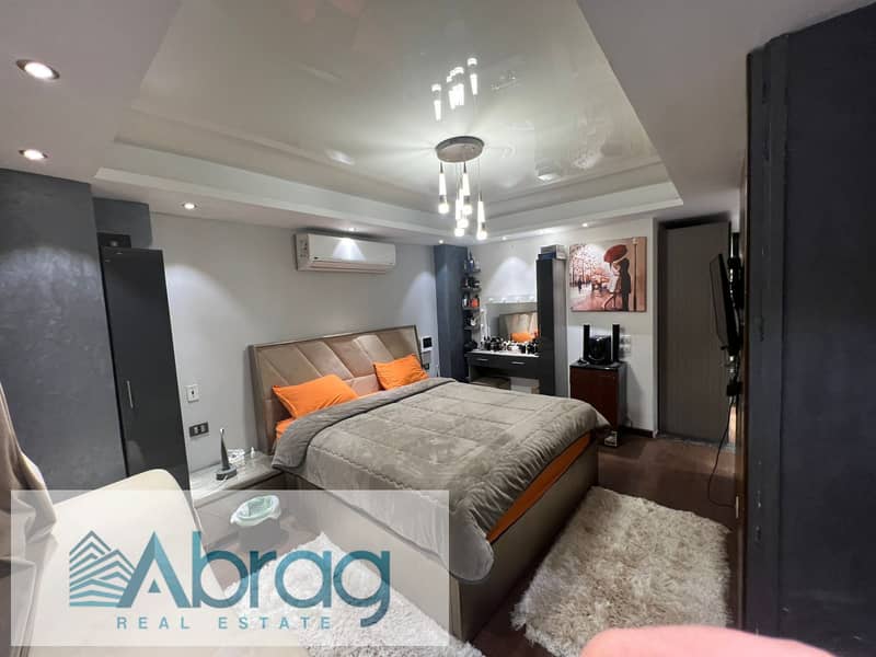 2 WhatsApp Image 2026-01-26 at 1.17. 00 PM. jpeg