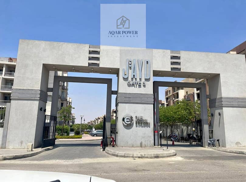 19 e10ad885-f614-4536-b2b5-6dc931a786f3. jpeg