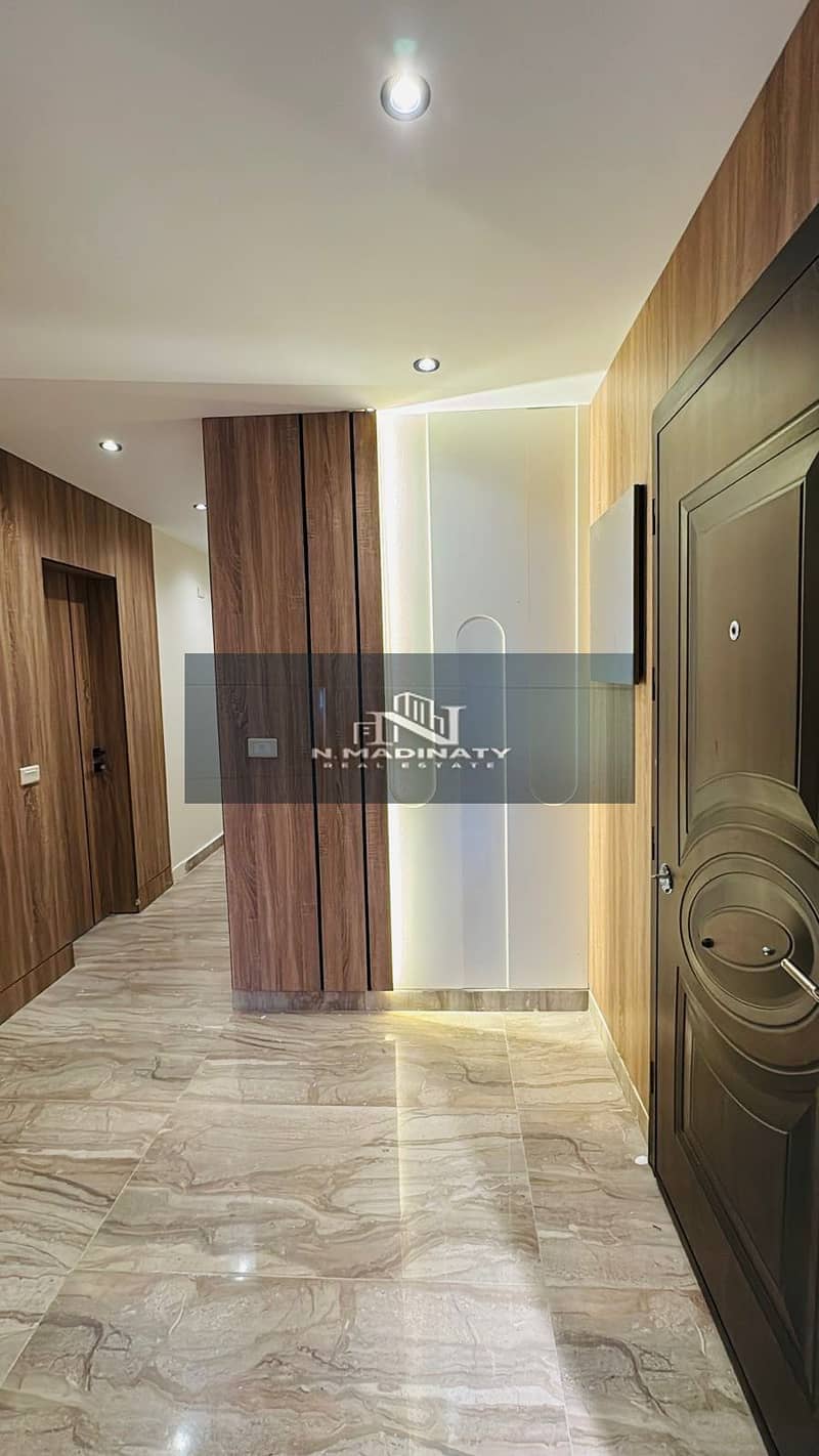 2 WhatsApp Image 2026-01-26 at 2.13. 58 PM. jpeg