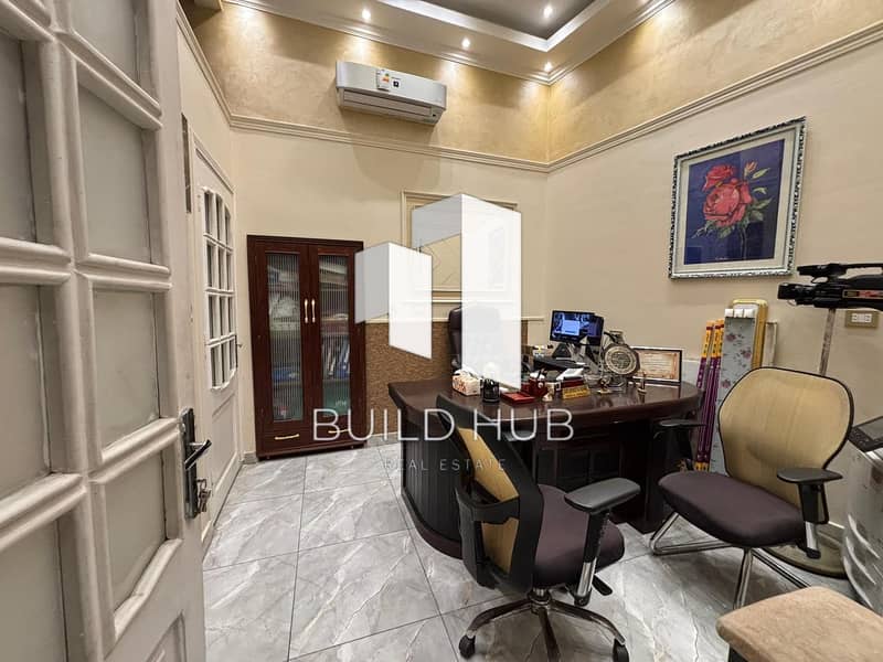 3 WhatsApp Image 2026-01-25 at 11.45. 37 AM (3). jpeg