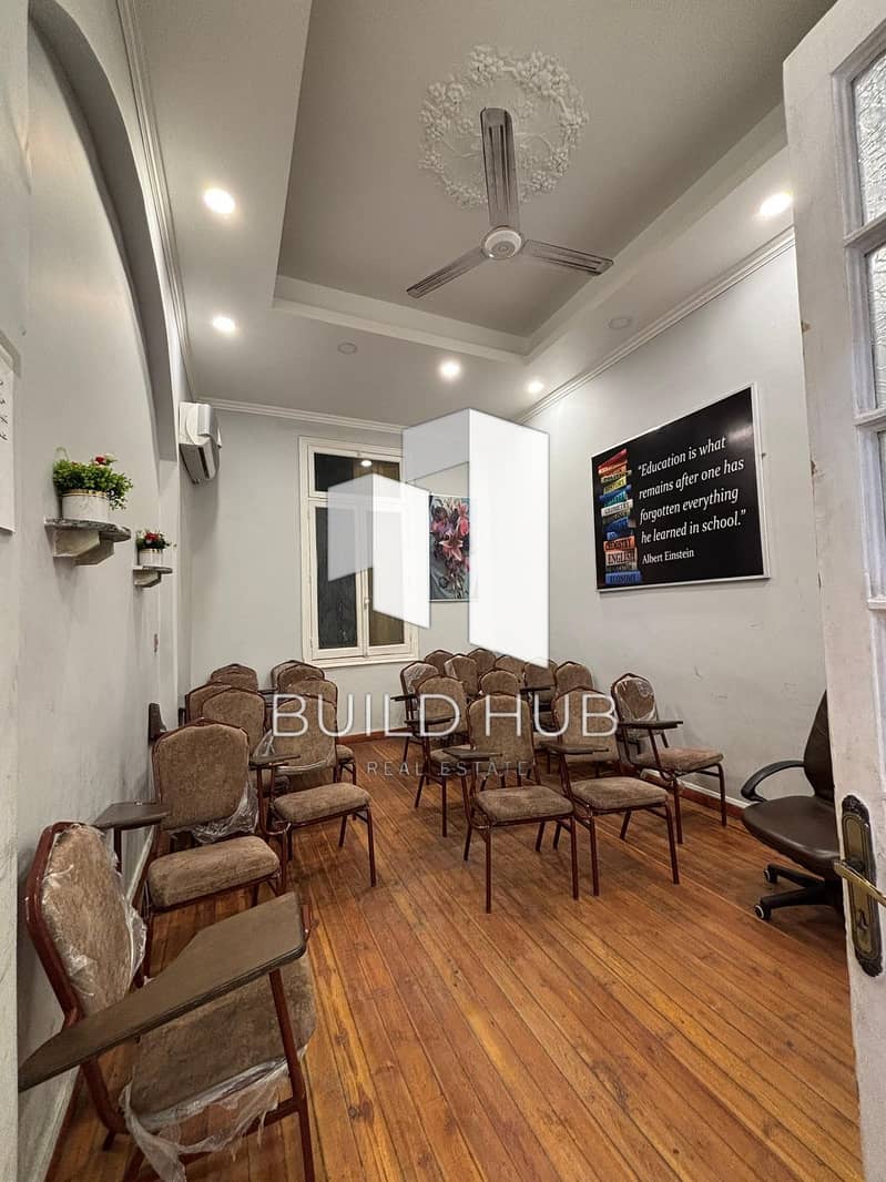 11 WhatsApp Image 2026-01-25 at 11.45. 39 AM. jpeg