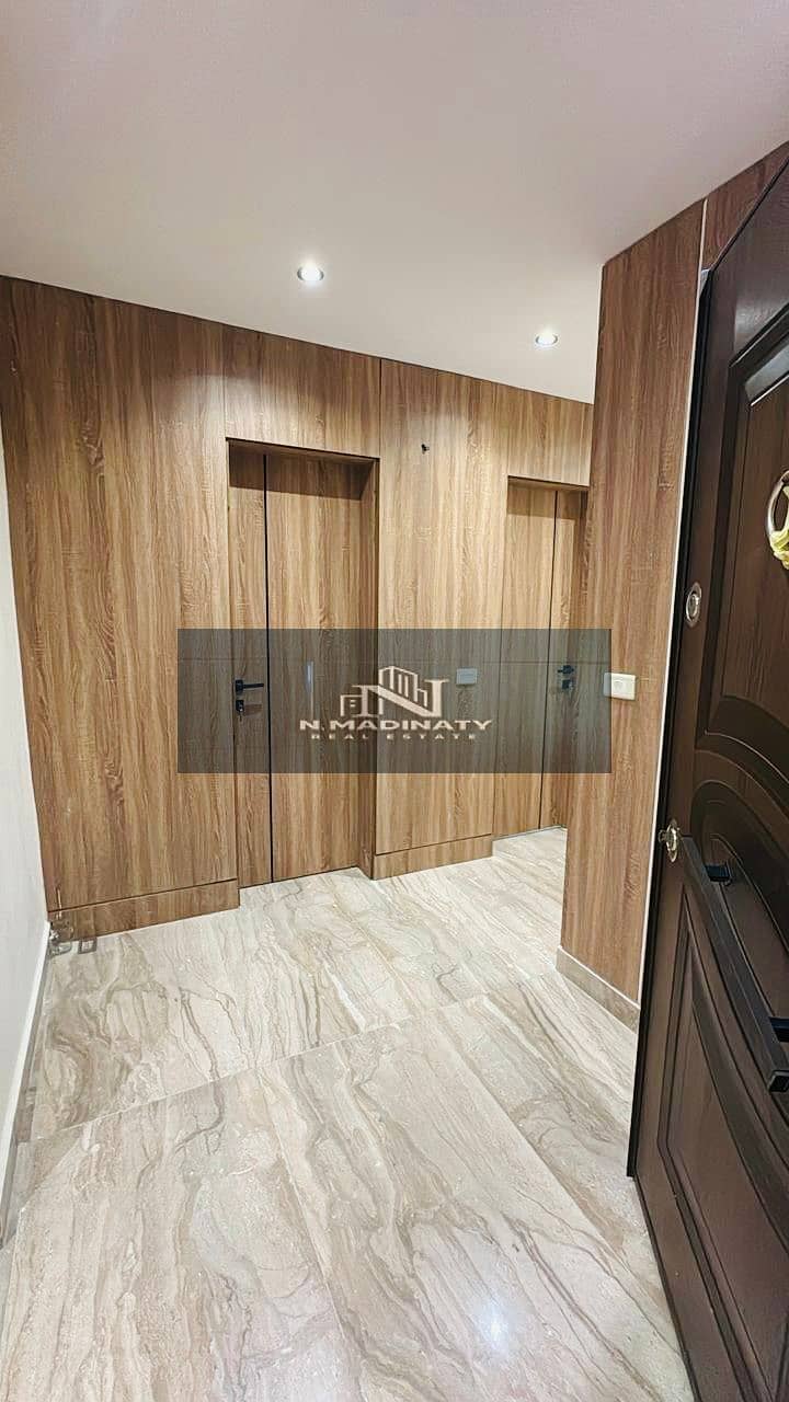 7 WhatsApp Image 2026-01-26 at 2.13. 56 PM (2). jpeg